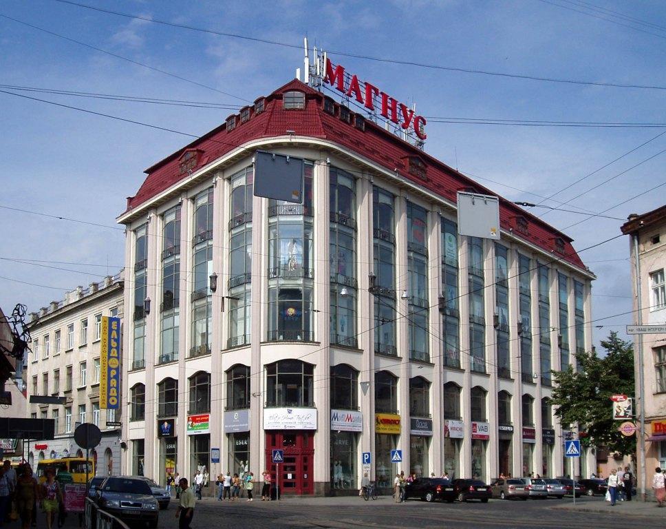 Your Comfortable Stay In Apartment Next To Opera House Лвив Екстериор снимка