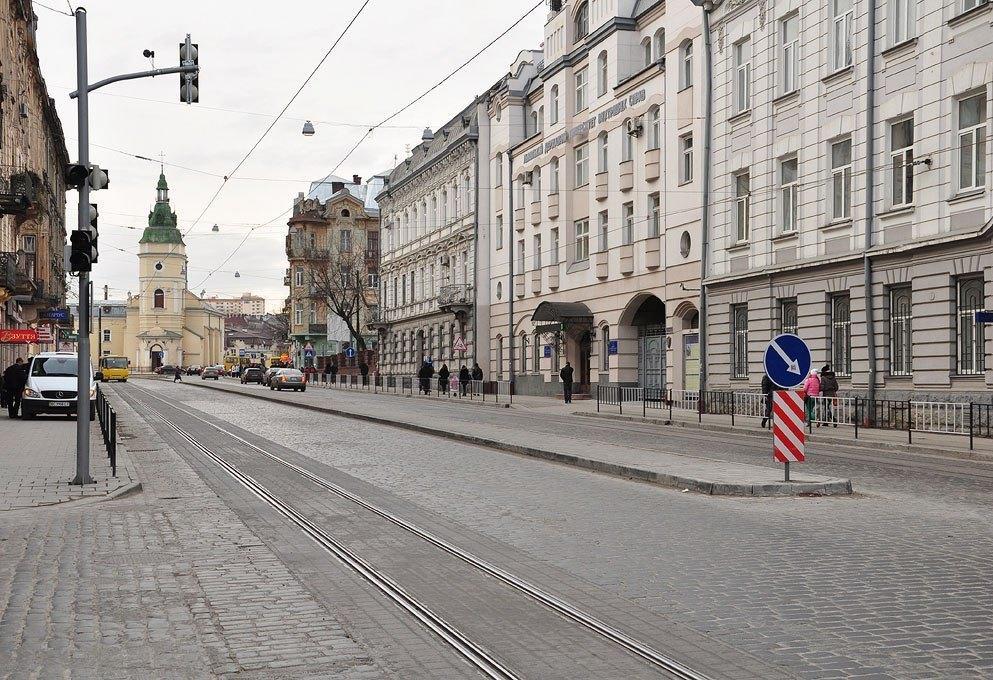 Your Comfortable Stay In Apartment Next To Opera House Лвив Екстериор снимка